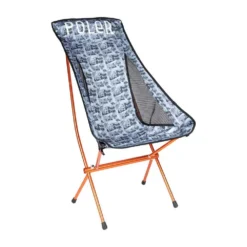 POLER Stow Away Chair